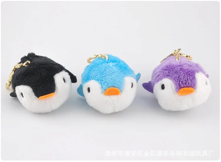 Kawaii плюшевый лежа брелок в виде пингвина кольцо кукла прекрасные сумки рюкзак подвесной кулон подарок мини Мягкий мультфильм животные брелок игрушки