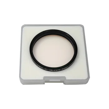 

2 Inch Infrared Ultraviolet Cutoff Filter UV IR-cut Filter