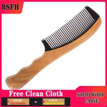 Green Sandalwood Comb Horn Barber Accessories Barber Accessories Wood Combs for Women Wide Tooth Comb