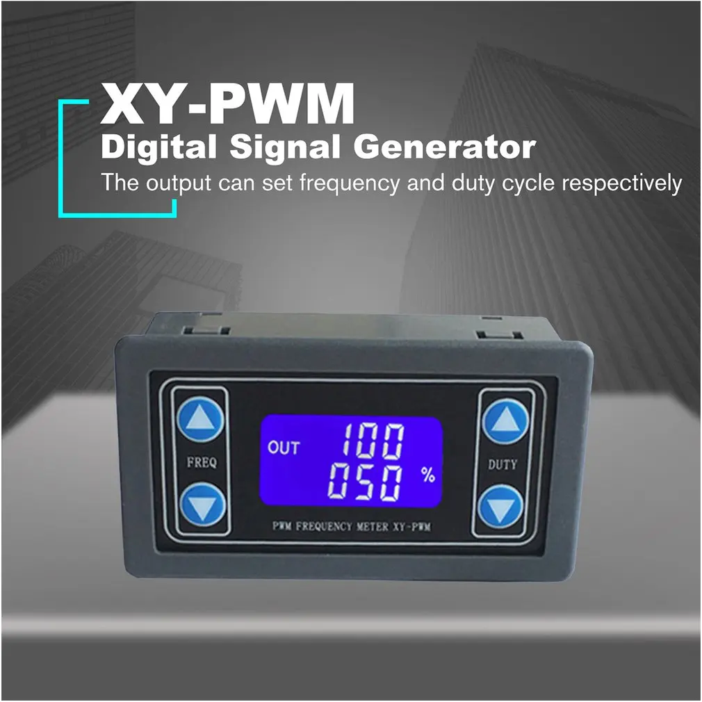XY-PWM цифровой генератор сигналов частота импульсов регулятор коэффициента загрузки Регулируемый квадратный волновой генератор для шагового двигателя генератора