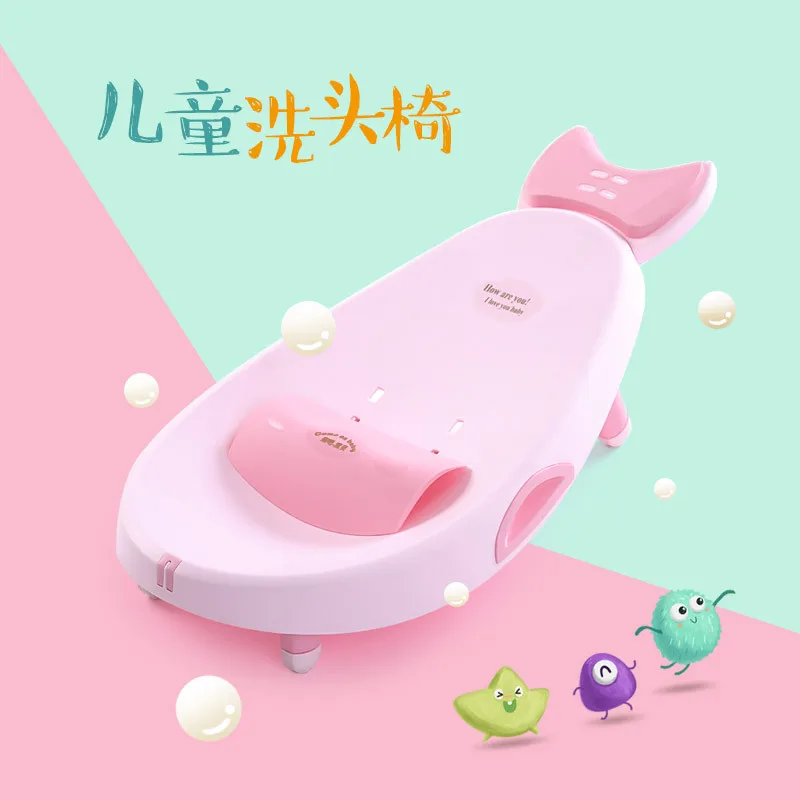 

Duo Du Baby Bear CHILDREN'S Shampoo Chair Shampoo Loungers Foldable Extra-large No. Infant Shampoo Bed Kids xi fa yi