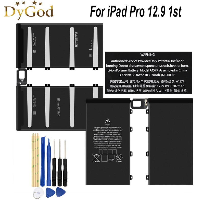Для iPad Pro 12 9 1st A1584 A1652 A1577 аккумулятор 10307 мАч запасная резервная батарея для AKKU |