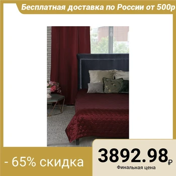 

Bedspread Ultrastep "Ethel" Damascus CRABAPPLE SOLID 200x210 cm.
