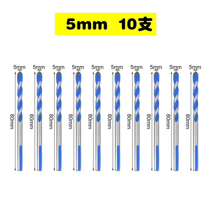 5mm-10