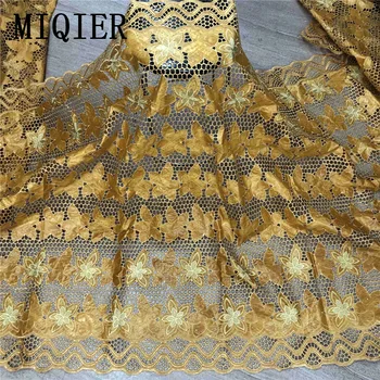 

African bazin riche fabric with brode Latest fashion embroidery bazin lace fabric with net lace Bazin Brocade fabric for sewing