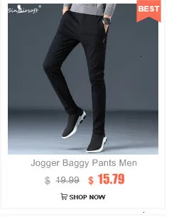 Новинка, мужские узкие брюки-карандаш, Мужские штаны для бега, корейские уличные штаны для скейтборда, повседневные длинные хлопковые одноцветные штаны для мужчин