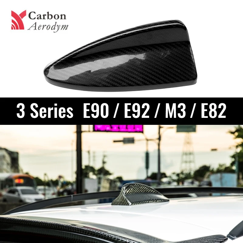 Скорость полета для BMW E90 E92 M3 E82 2005 2013 Аксессуары из углеродного волокна акульих