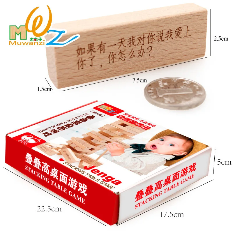 

New Products Building Blocks Jenga Educational Bricks Pro Stack-up Pumping Building Blocks CHILDREN'S Toy Adult Board Game
