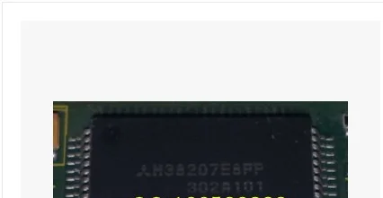 1 шт./M38207E8FP