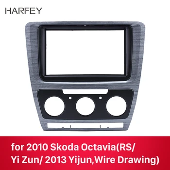 

Harfey Car Radio 2Din Wire Drawing Mount for Skoda Octavia 2010 Auto Stereo refitting Decorative Frame Dash Trim NO GAP Fascia