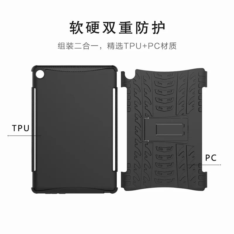 For Huawei MediaPad M5 10 case for CMR-AL09 CMR-W09 Tablet 10.8 inch display Silicone TPU+PC Shockproof Stand Cover +pen+Film