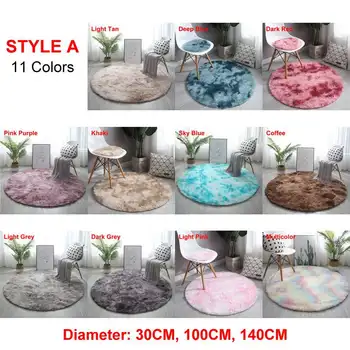 

Soft Fluffy Rugs Chair Cover MultiColors Warm Hairy Wool Carpet Seat Pad Plain Fluffy Area Rugs Home Decor Washable