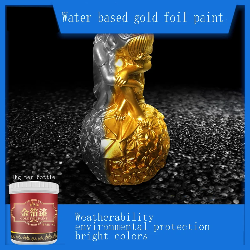 Water-based metallic paint 24K shiny gold leaf paint flashing bronzing gold exterior wall plaque pai