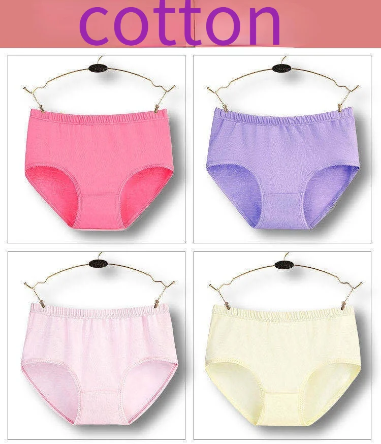 

Women's Cotton Underwear 100% Cotton Underwear Seamless High-waist Solid Color Breathable 7XL 8XL Women's plus panties Large