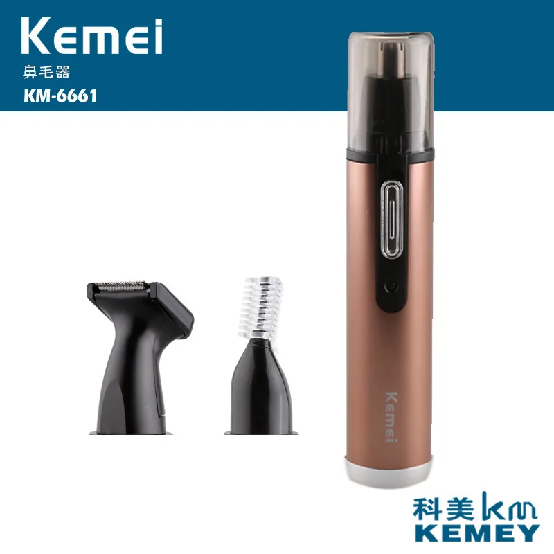 

US Bureau of Electric Nose Hair Trimmer Multi-functional 3-in-1 Nose Hair Cleaner Km-6661