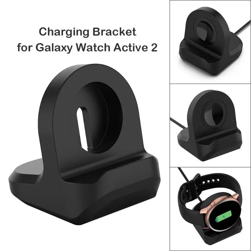 Подходит для samsung Galaxy Watch Active 2 (40 мм 44 мм) Универсальный силиконовый зарядный