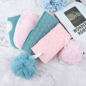 

Household Scrubbing Towel Set, Bath Towel Scrub Combination Three-pcs Bath Poke