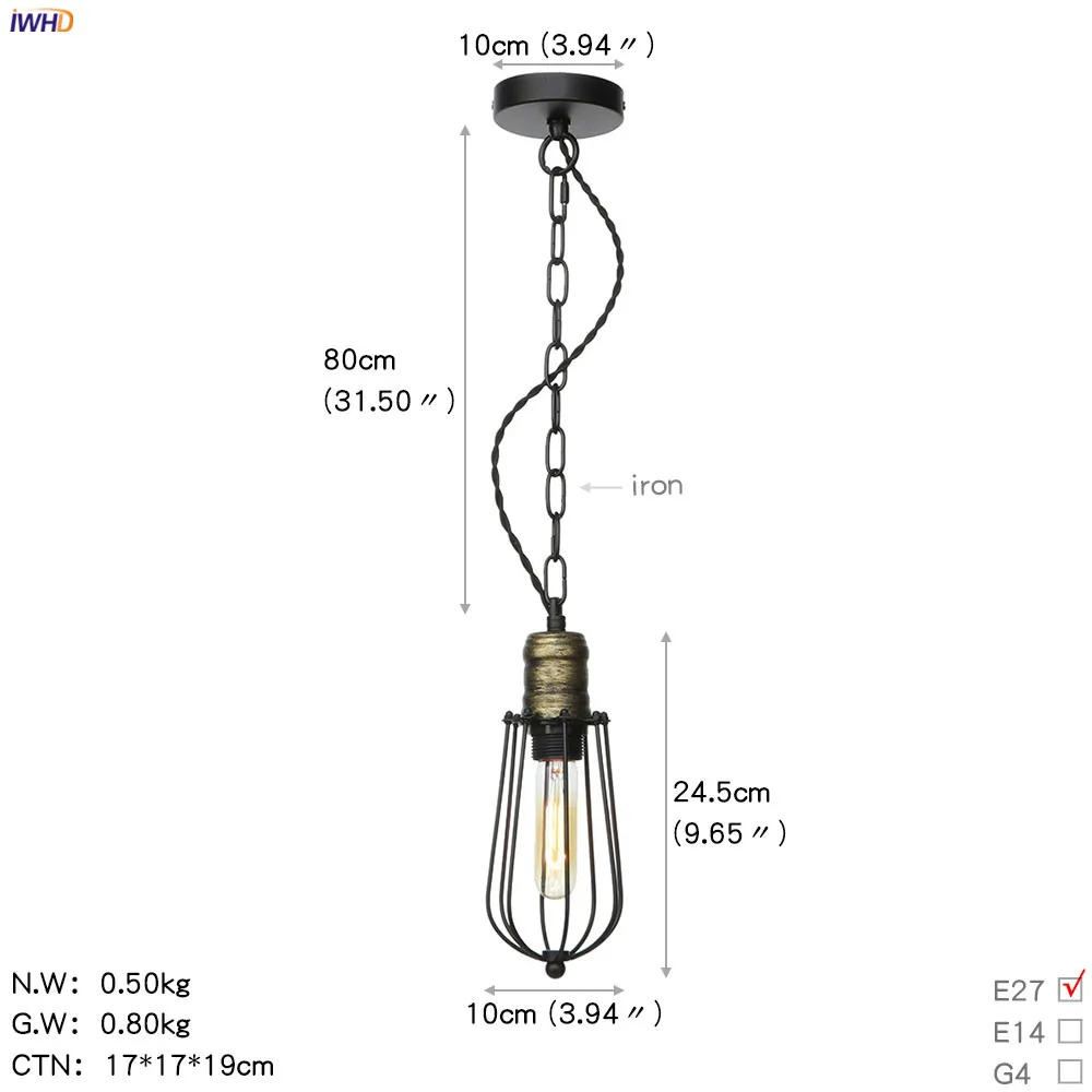 D1014 尺寸图英文版