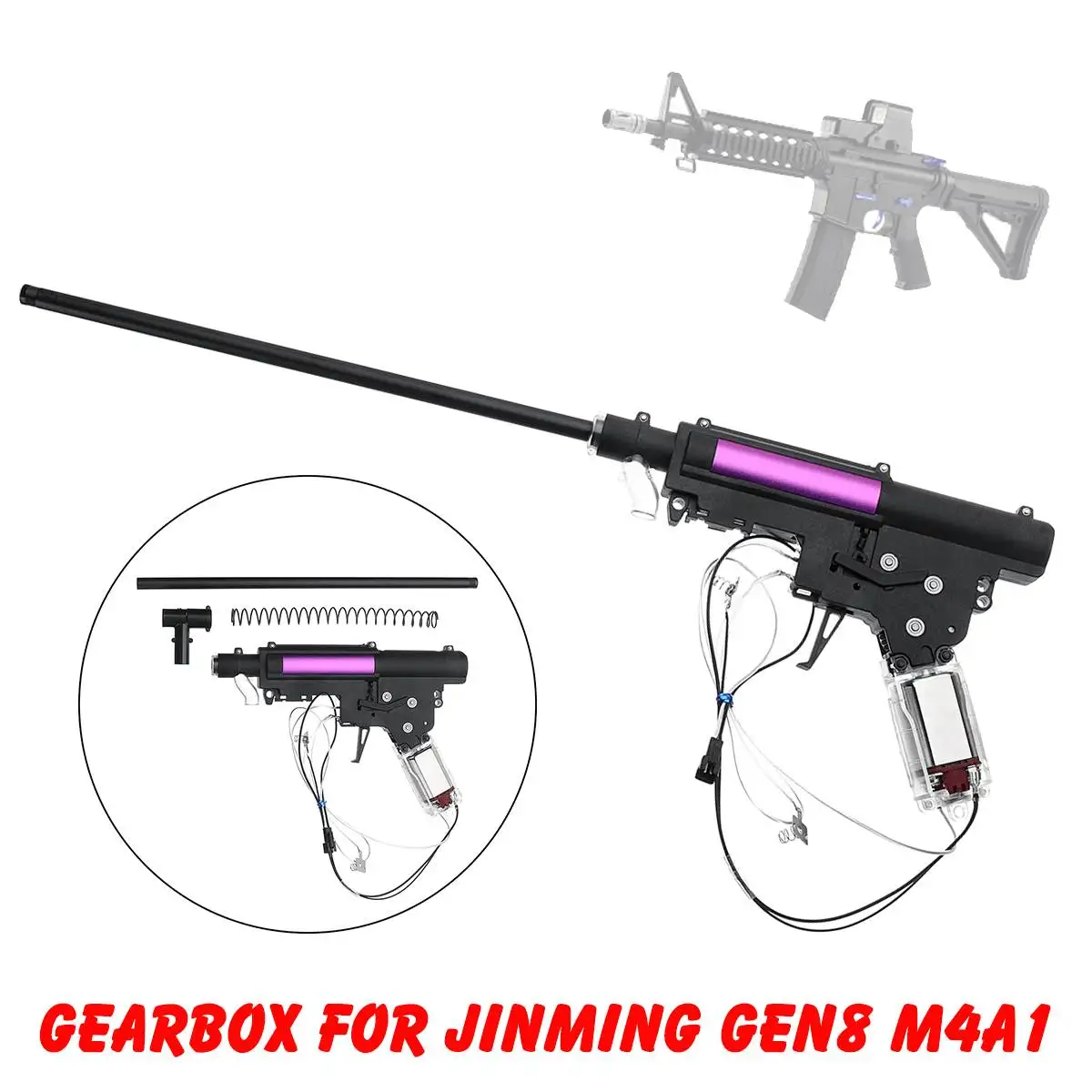 Обновленные нейлоновые аксессуары для JinMing Gen8 M4 M4A1 гелевый шар игрушка Chirldren DIY игрушка