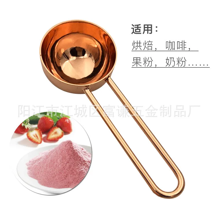 Rose Golden Milk Powder Spoon 304 Stainless Steel Coffee To Flavor Amount Powdered Fruit | Дом и сад