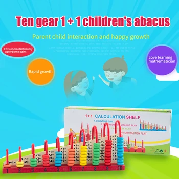 

Intellectual Development Multicolor Wooden Abacus Soroban Toys For Children Arithmetic Ability Portable Early Learning Preschool