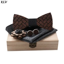 Простая модная брошь галстук-бабочка носовой платок запонки набор деревянный корсаж для мужчин и женщин Свадебная вечеринка свидания ювелирные изделия