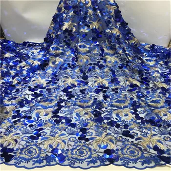 

African Lace Fabric 2019 High Quality French 3d Sequins Laces Fabrics Tulle French Elastic Lace Trim Fabrics For African Parties