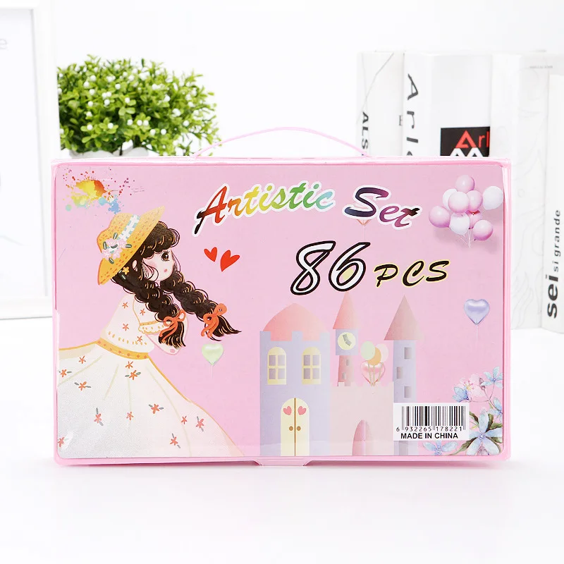 12657330832_1758922470