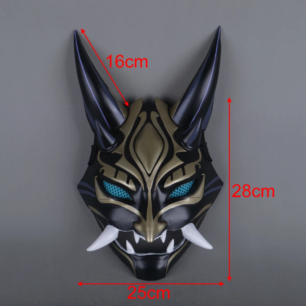 Game Genshin Impact XIAO Cosplay Prop Spear PVC Weapon Mask Halloween Carnival Cosplay Costume Accessories Props Mask