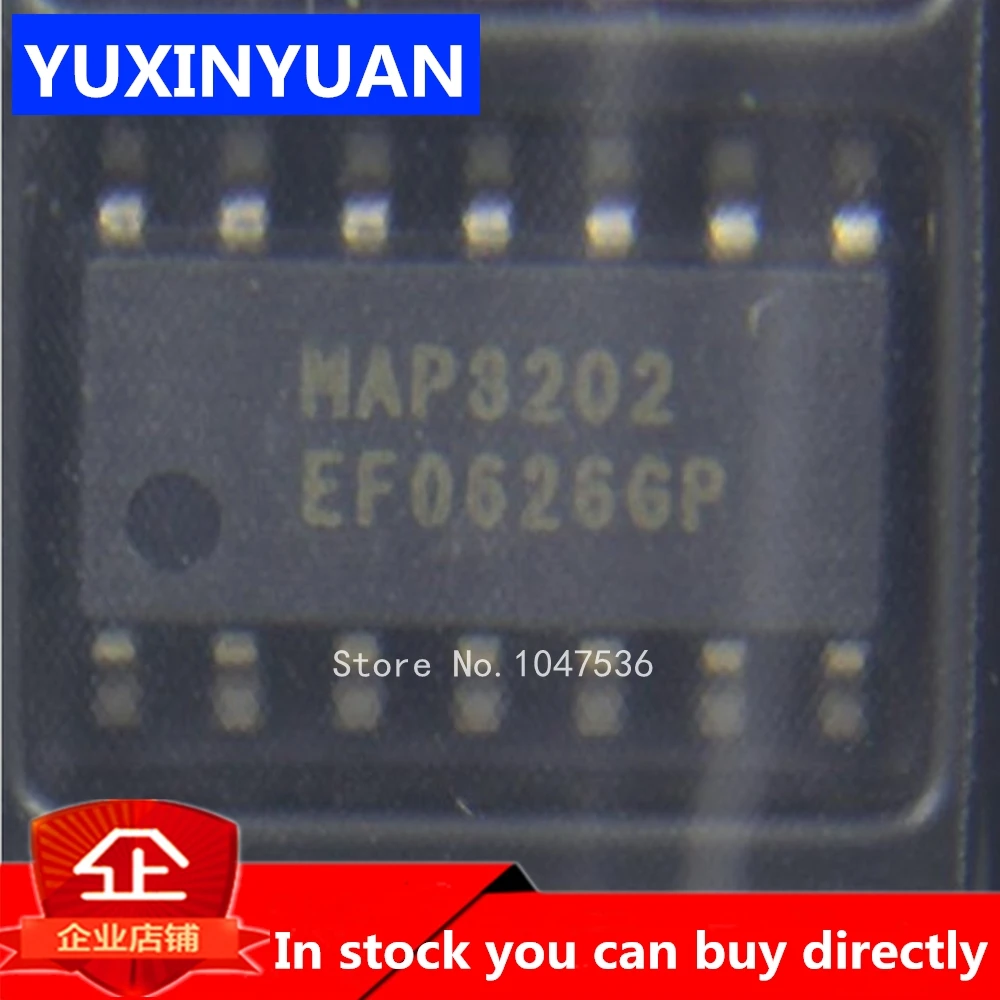 In stock MAP3202SIRH MAP3202 SOP-14 new original 10pcs/lot | Электронные компоненты и принадлежности
