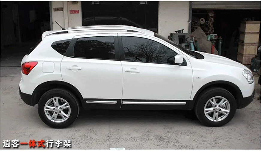 Для Nissan Qashqai 2007 2008 2009-2013 багажник на крышу рейлинги бар багаж несущей штанги Топ Стойки рельсовые коробки алюминиевый сплав