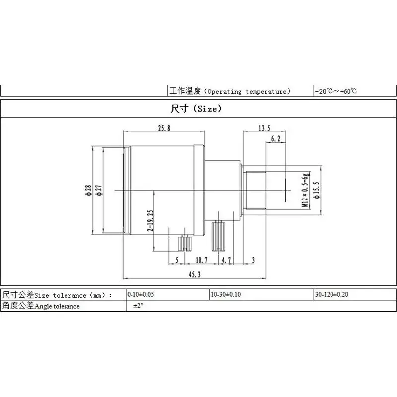 MOOL CCTV объектив 1/2. 5 дюймов 6-22 мм 5MP M12 крепление варифокальный объектив F1.6 для 4MP/5MP CMOS/CCD Датчик Безопасности IP/AHD камера