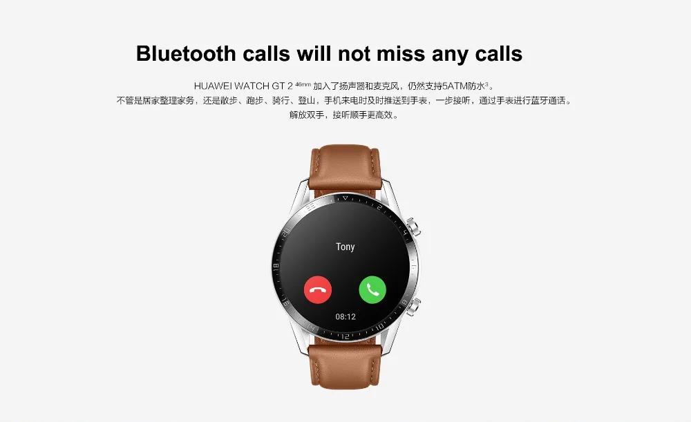 Latest Arrival SmartWatch HUAWEI Phone WATCH GT 2 With Bluetooth Call Sports Health Coach Heart Rate Monitoring Music Play