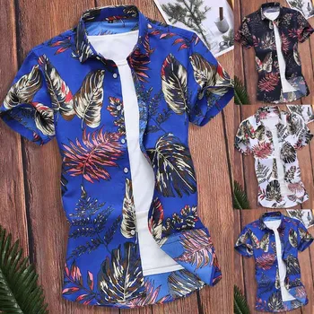 

Are you sure not to click in and see Fashion Men Slim Loose Hawaii Short Sleeve Printed Turn-down Collar shirt Tops wholesale