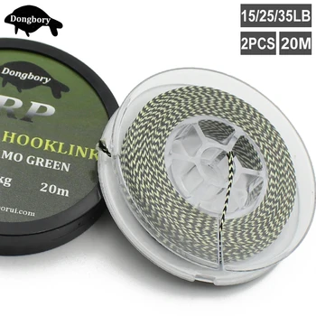 

2PCS Non Coated Carp Fishing Line 8 Strand Braided Hook Line Soft Hook Link Carp Rig Wire Camoflage Hooklink 15/25/35LB Carp Rig