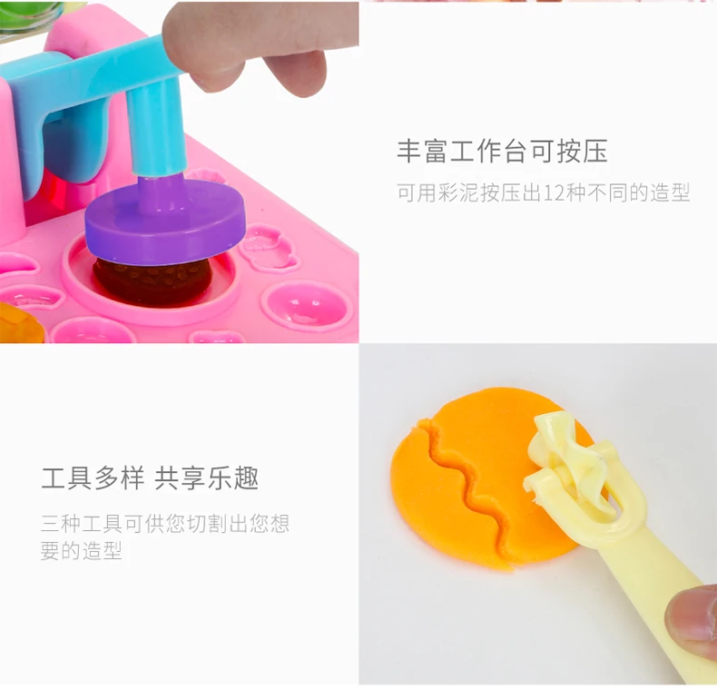 Костюм DIY пресс-форм каждый Семья Пластилин Цветной глины над инструмент Категория продукта мороженое для изготовления лапши Детский жакет из денима для девочки; эффективное