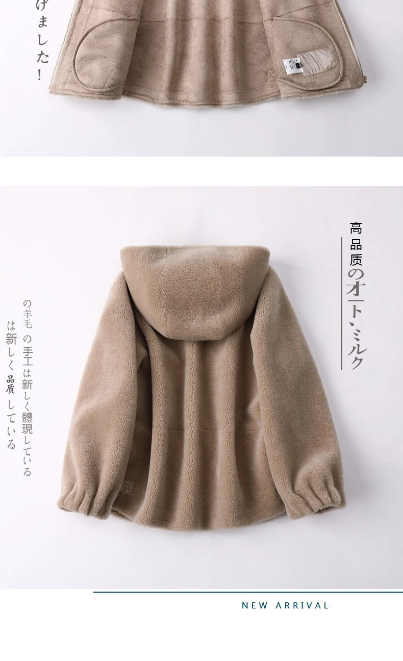 AYUNSUE шерстяное пальто женские овечья шерсть шубы зимняя куртка женская с капюшоном корейский длинный китайский, из натурального нефрита Femme MY4173