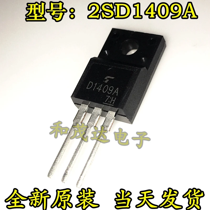 Новый и оригинальный 2SD1409A D1409 TO220F