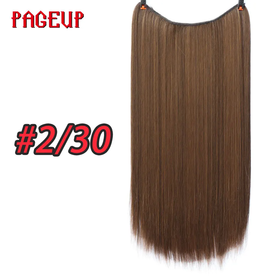 Pageup цельные длинные светлые волосы для наращивания, невидимые синтетические волосы для женщин, рыбная линия, невидимые волосы для наращивания - Цвет: A2.30