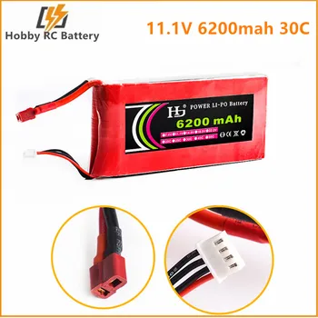 

11.1V 6200mah 30C T Plug Li-Polymer Lipo Battery For F450 RC Airplane Helicopter Quadcopter Drone Parts