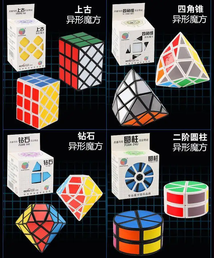 Оригинальный Diansheng Алмазный шестигранный дипирамидный камень оси 3x3x3 форма режим