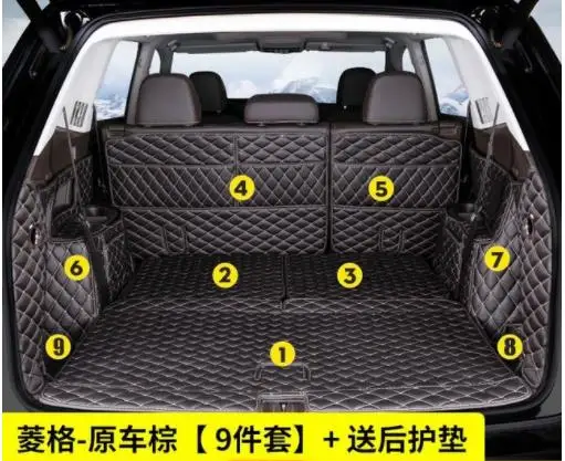 Для Volkswagen Teramont- пользовательские багажнике от Владимира семь мест автомобильные аксессуары - Цвет: 6