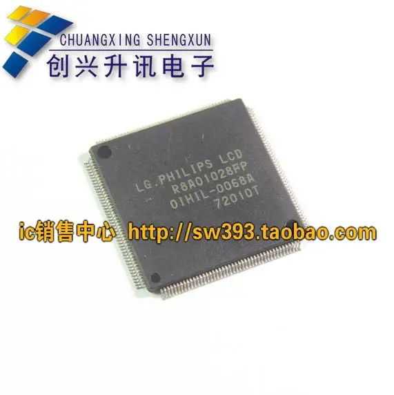 R8A01028FP