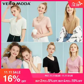 

Vero Moda Women's 100% Cotton V-neck Pure Simple Casul T-shirt | 320101514