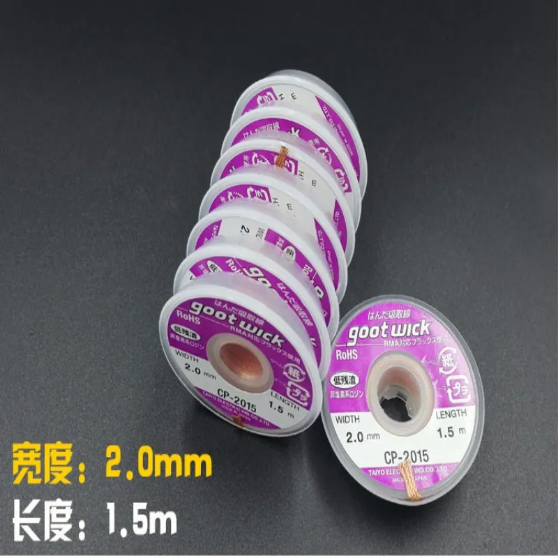 详情_TB2MGmFgVOWBuNjy0FiXXXFxVXa___1922541500