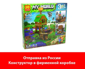 

Designer Lele my world 33220 House-ship zombie