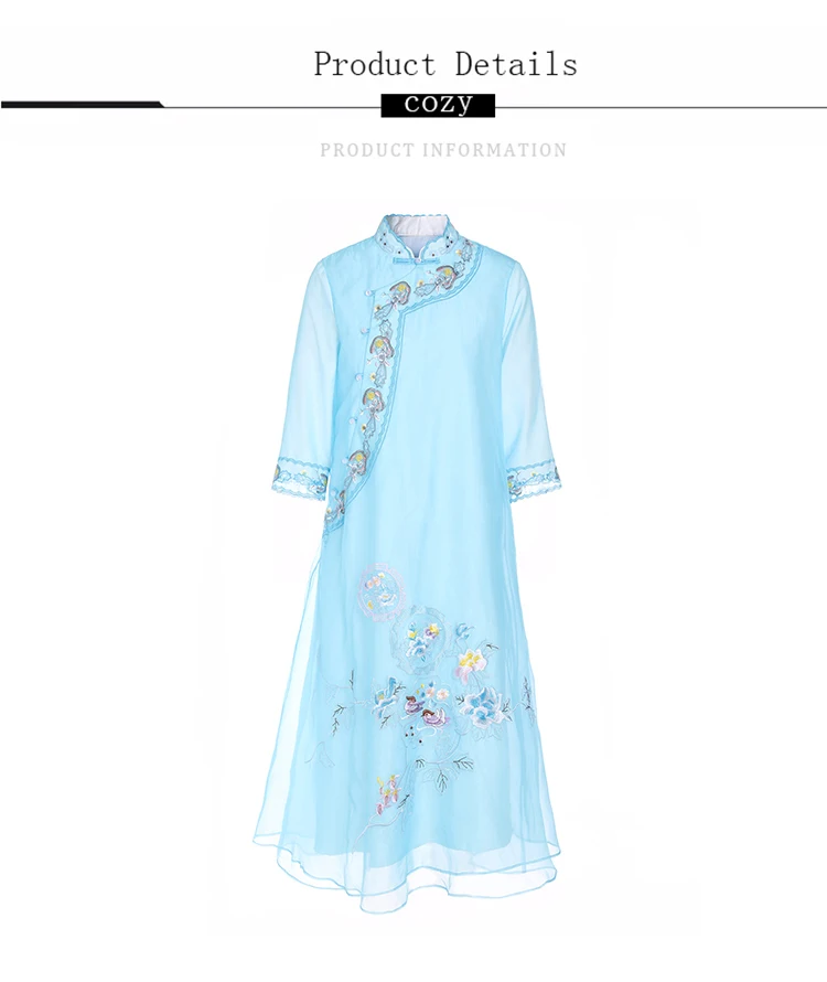 Органза вышивка ретро китайский стиль через плечо стоячий воротник Cheongsam ТРАПЕЦИЕВИДНОЕ ПЛАТЬЕ