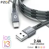 Mobile Phone Accessories