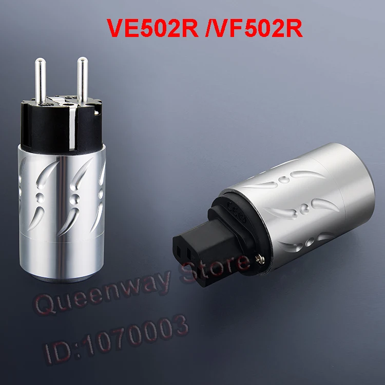 P-031 Viborg алюминиевый корпус из чистой меди золото/серебро/родиевое покрытие/без гальванического разъема питания Разъем EU головной разъем