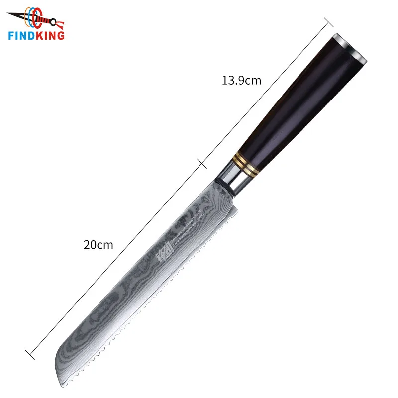 kitchen knife (3)
